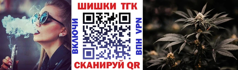 Что такое Нелидово Амфетамин  Каннабис  Cocaine  Alpha PVP  Мефедрон  ГАШ 