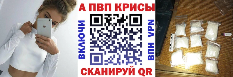 как найти   Нелидово  А ПВП СК КРИС 