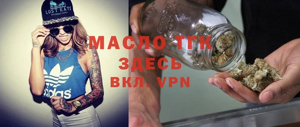 каннабис Надым
