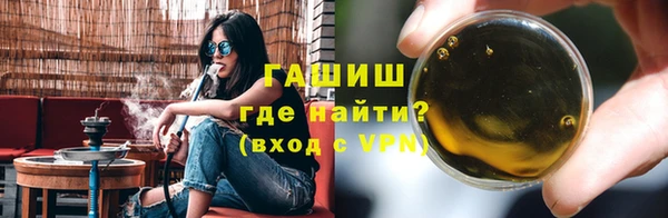 мдпв Майский