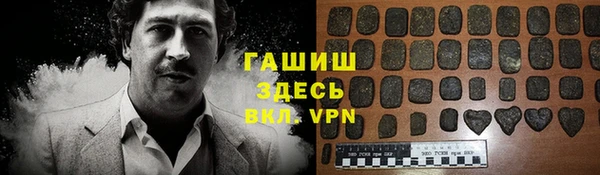 гидропоника Михайловск