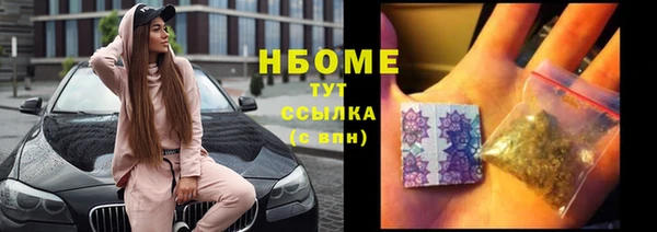 a pvp Лиски