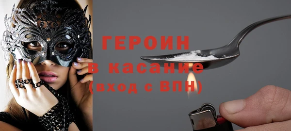 прущая мука Пестово