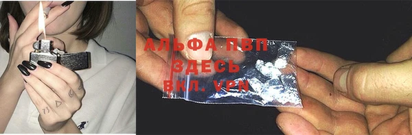 первитин Уссурийск