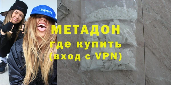 a pvp Лиски