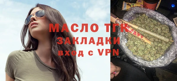 apvp Навашино
