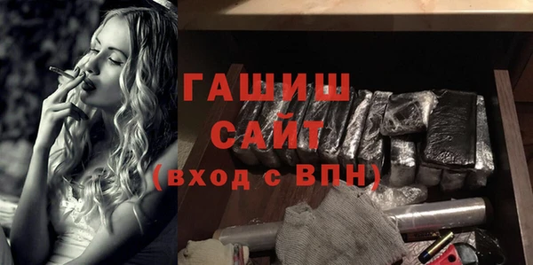PSILOCYBIN Михайлов