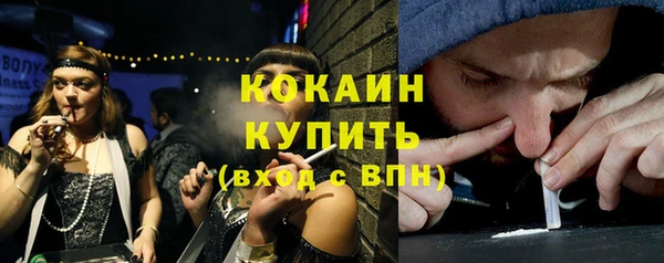 каннабис Надым
