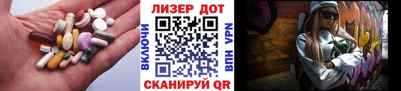 блэк спрут зеркало  Нелидово  Лсд 25 экстази кислота  купить закладку 